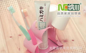 創(chuàng)意品牌家居用品代理加盟 納川心情洗漱架，網(wǎng)店一件代發(fā)的新機(jī)遇